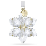 Annual Edition 3D Ornament 2026