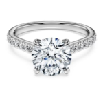 Eternity solitaire ring Lab-grown diamonds 2.2 ct tw, Round shape, 18K white gold