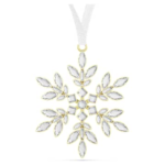 Gema Holiday Ornament Crystal