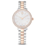 Matrix 3-link watch Swiss Made, Metal bracelet, Silver Tone, Rose gold-tone finish