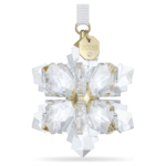 Annual Edition 3D Ornament 2026
